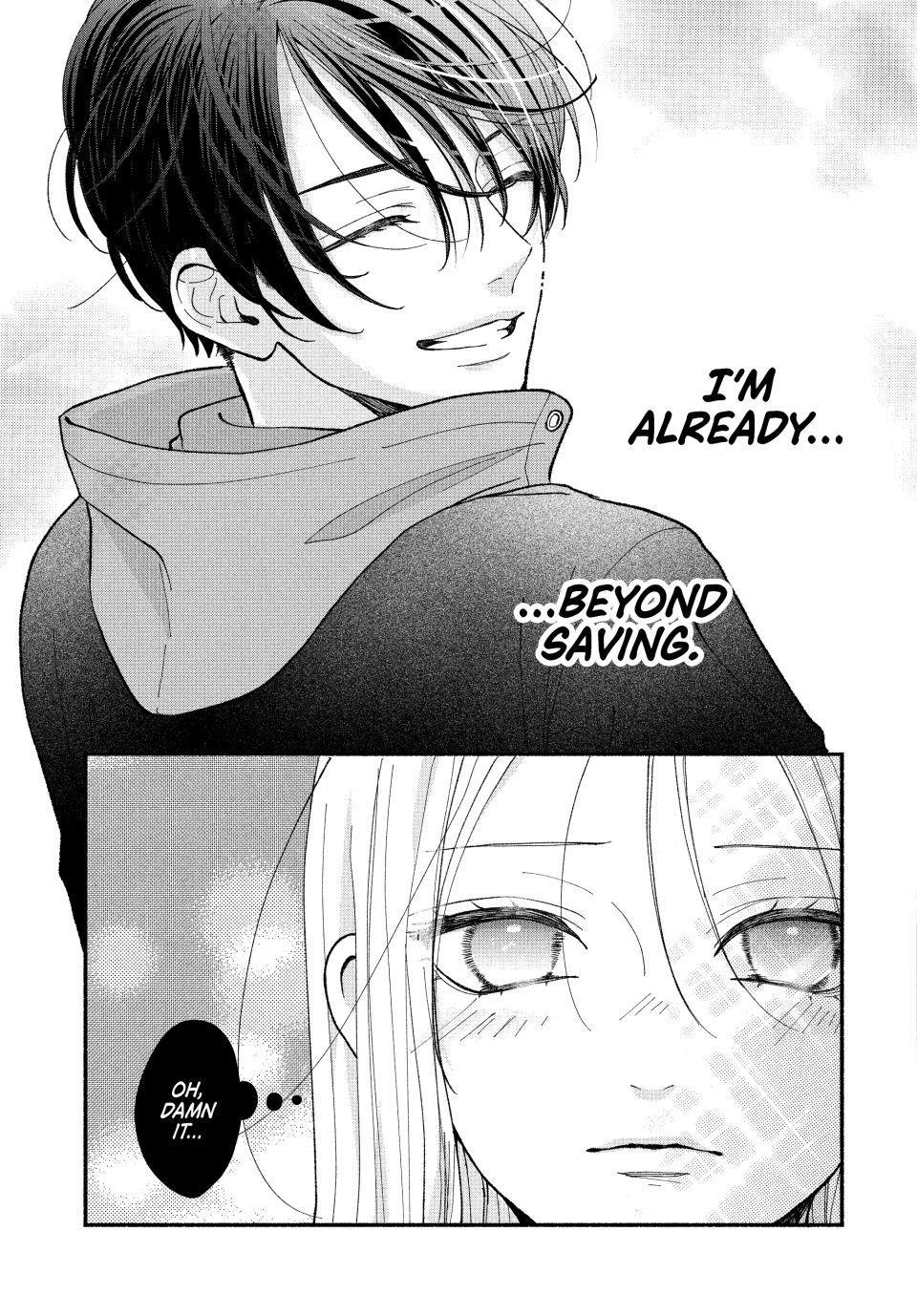 Shuudengo wa Amai Kiss shite Chap 4 - Next Chap 5