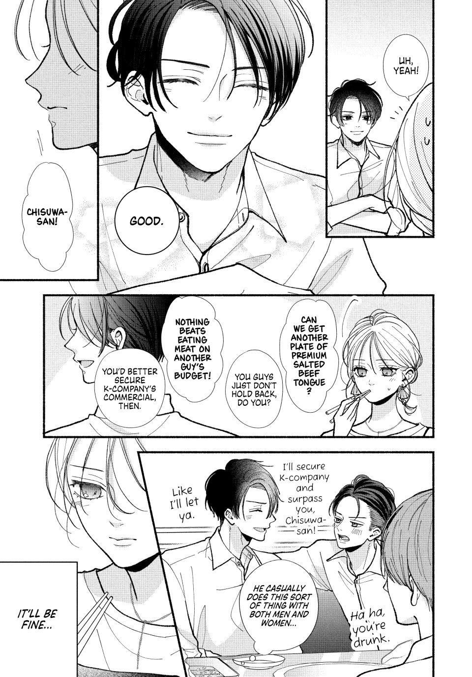 Shuudengo wa Amai Kiss shite Chap 4 - Next Chap 5