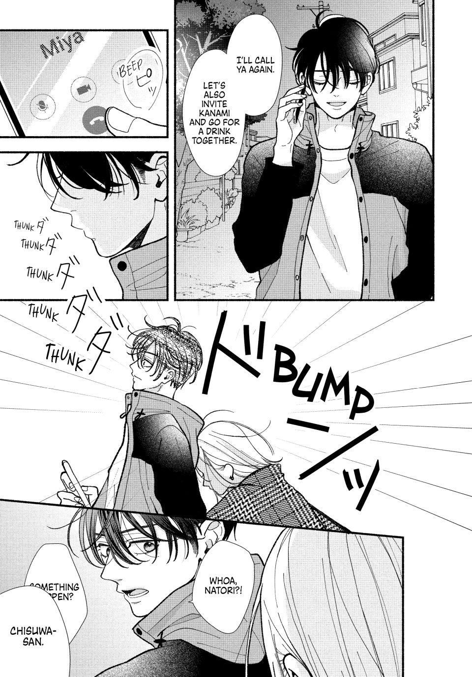 Shuudengo wa Amai Kiss shite Chap 4 - Next Chap 5