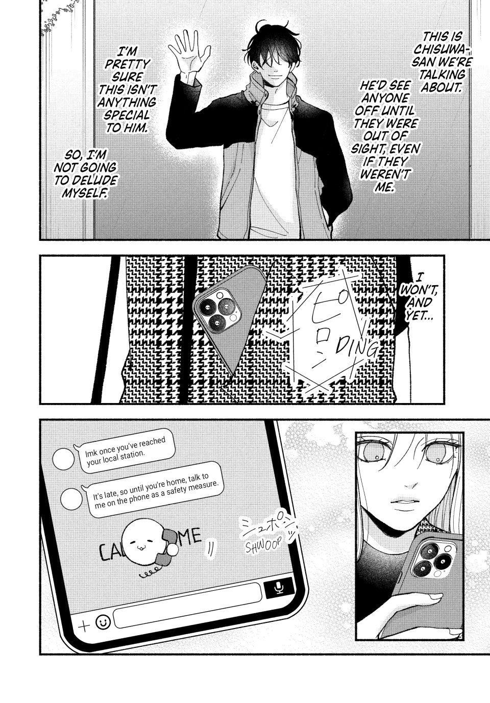 Shuudengo wa Amai Kiss shite Chap 4 - Next Chap 5