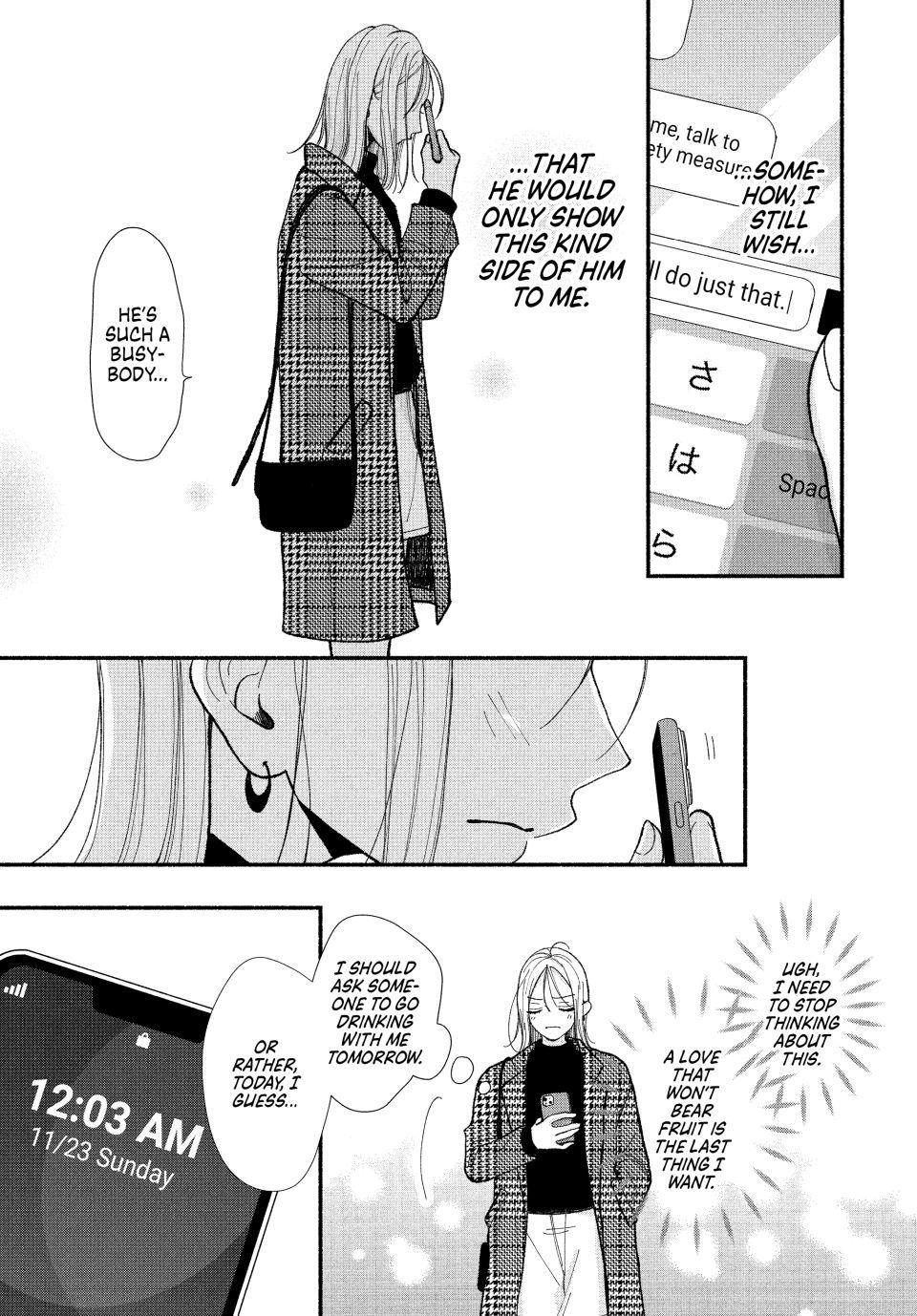 Shuudengo wa Amai Kiss shite Chap 4 - Next Chap 5