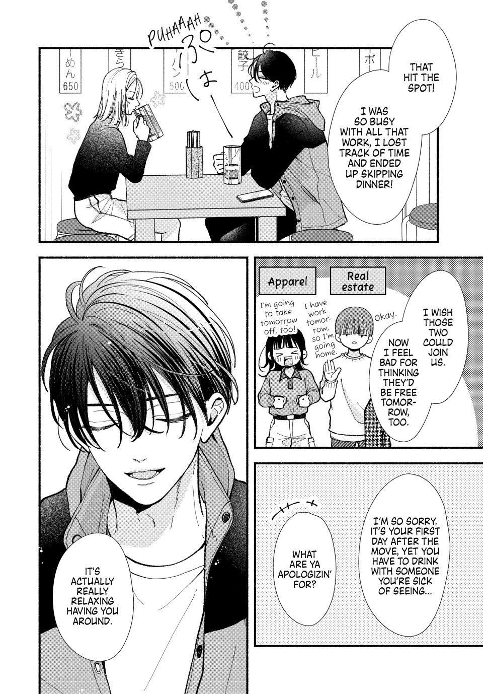 Shuudengo wa Amai Kiss shite Chap 4 - Next Chap 5