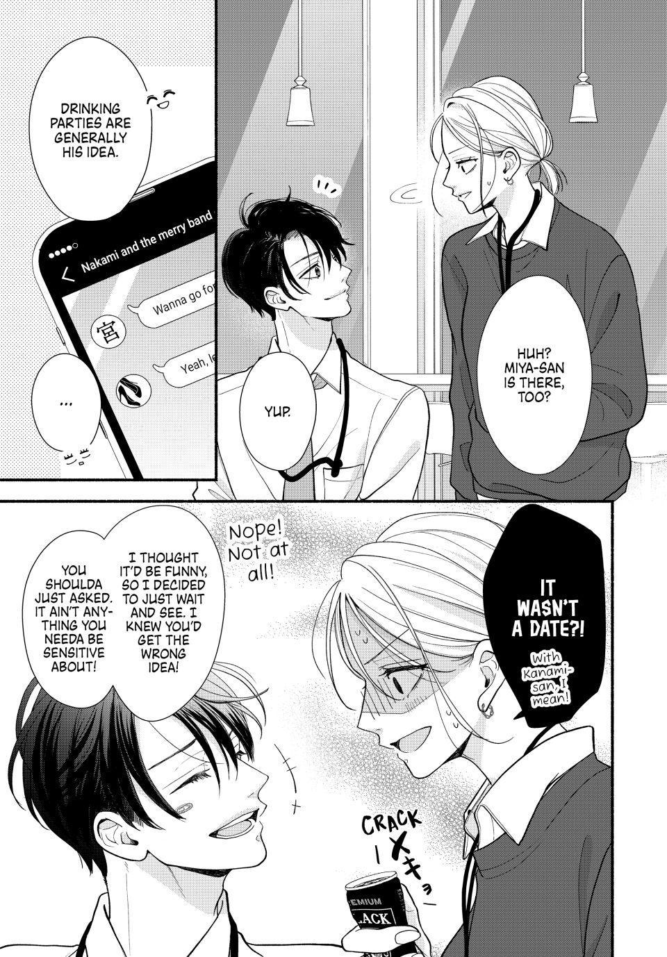 Shuudengo wa Amai Kiss shite Chap 5 - Next Chap 6