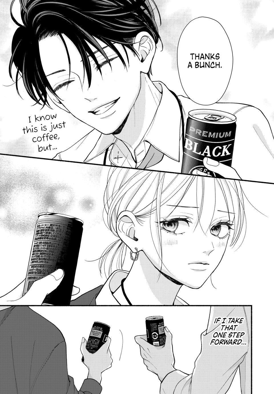 Shuudengo wa Amai Kiss shite Chap 5 - Next Chap 6