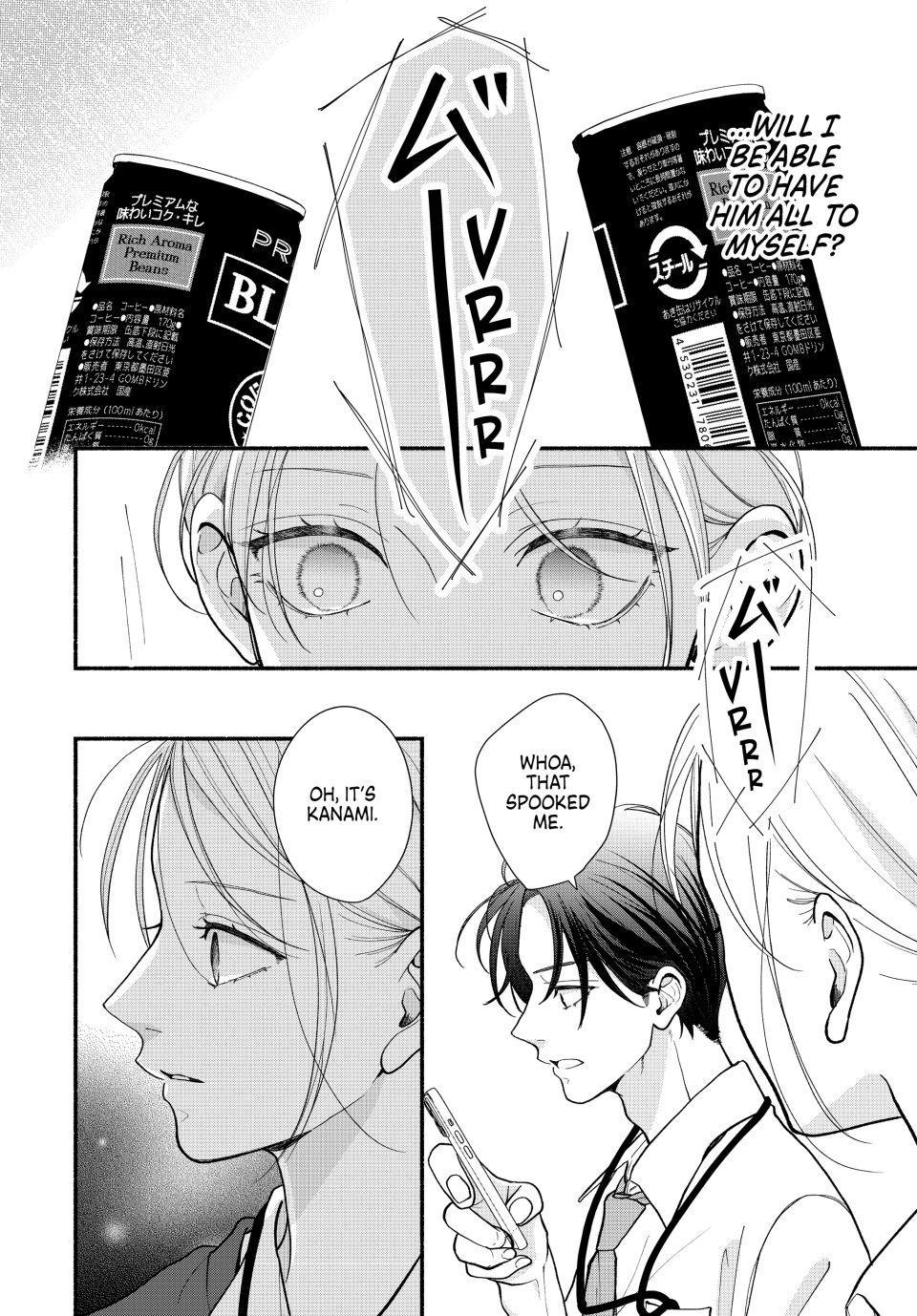 Shuudengo wa Amai Kiss shite Chap 5 - Next Chap 6