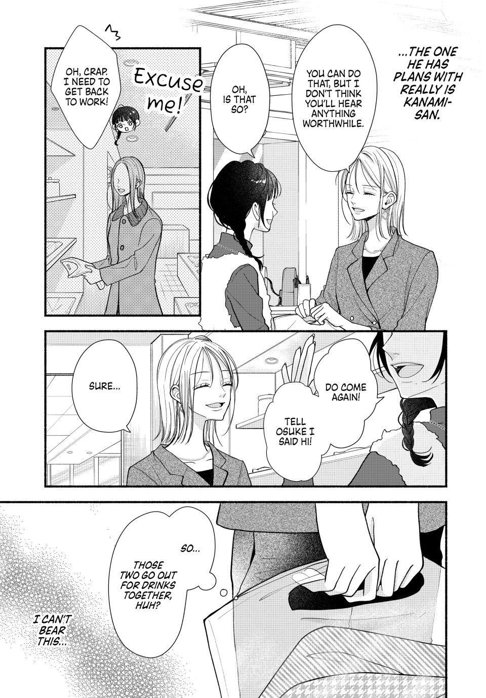 Shuudengo wa Amai Kiss shite Chap 5 - Next Chap 6