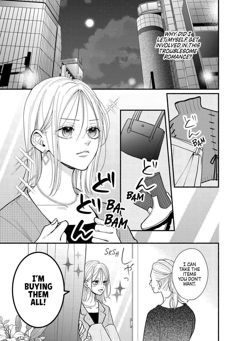 Shuudengo wa Amai Kiss shite Chap 5 - Next Chap 6