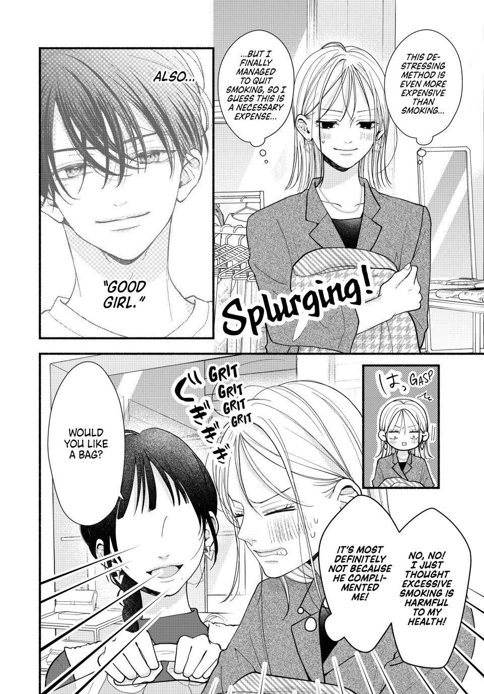 Shuudengo wa Amai Kiss shite Chap 5 - Next Chap 6