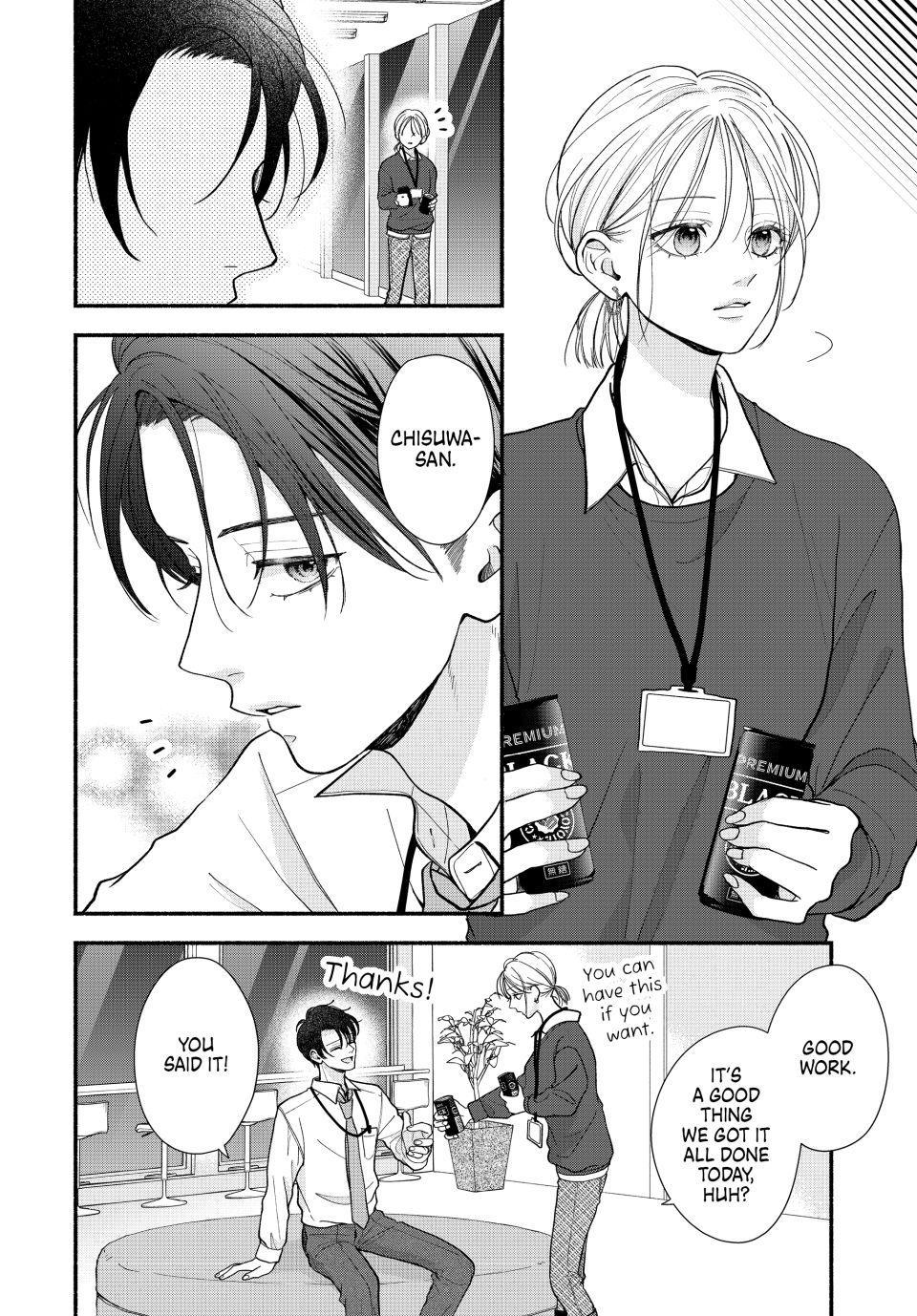 Shuudengo wa Amai Kiss shite Chap 5 - Next Chap 6