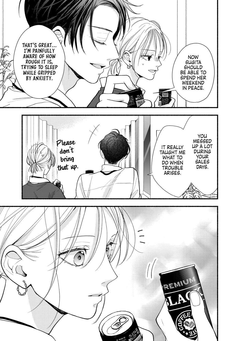 Shuudengo wa Amai Kiss shite Chap 5 - Next Chap 6