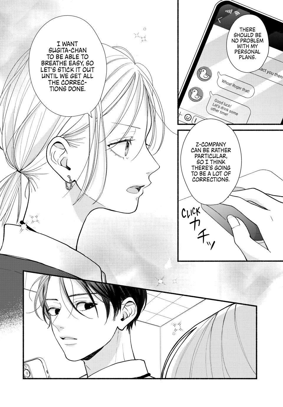 Shuudengo wa Amai Kiss shite Chap 5 - Next Chap 6