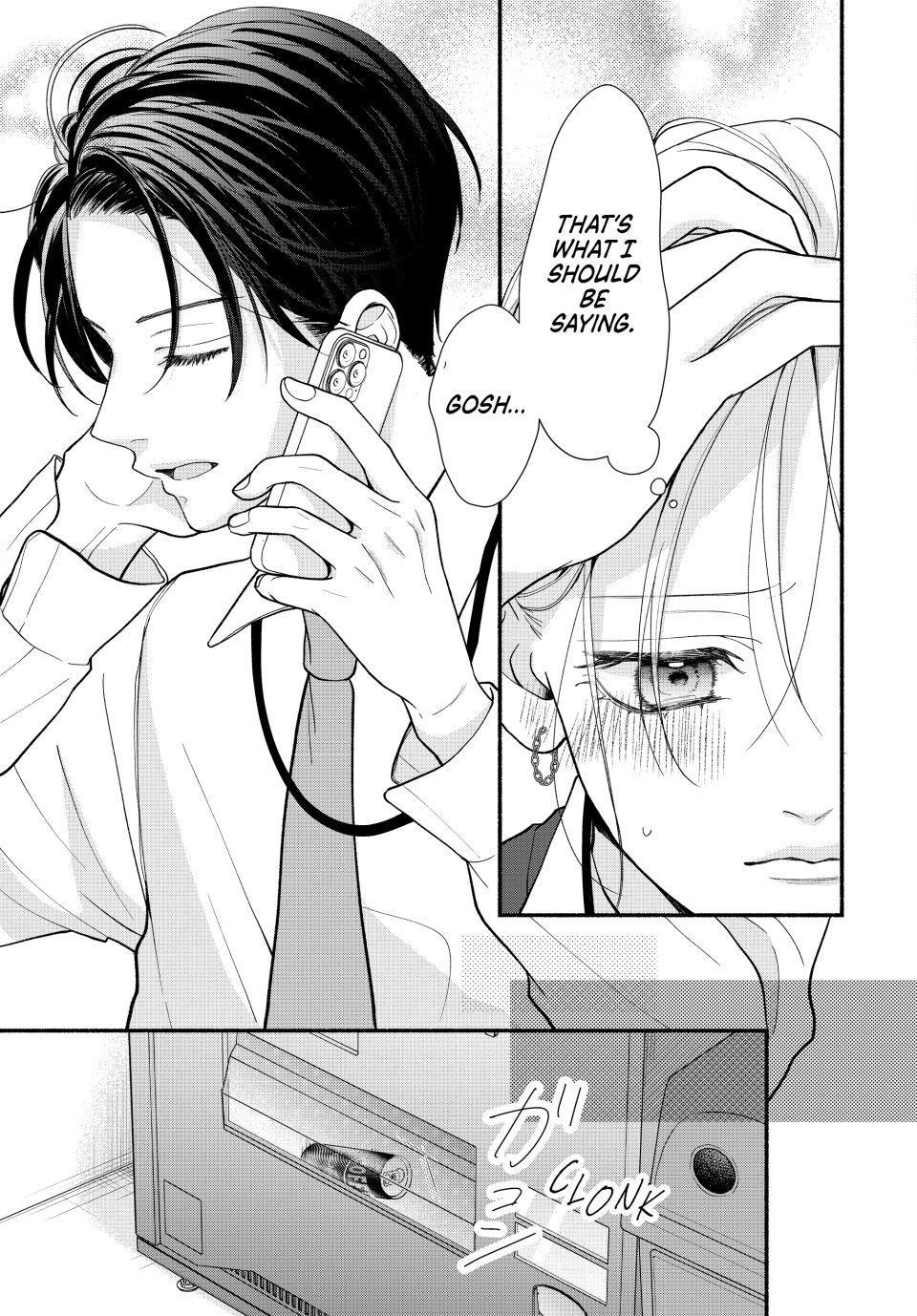 Shuudengo wa Amai Kiss shite Chap 5 - Next Chap 6
