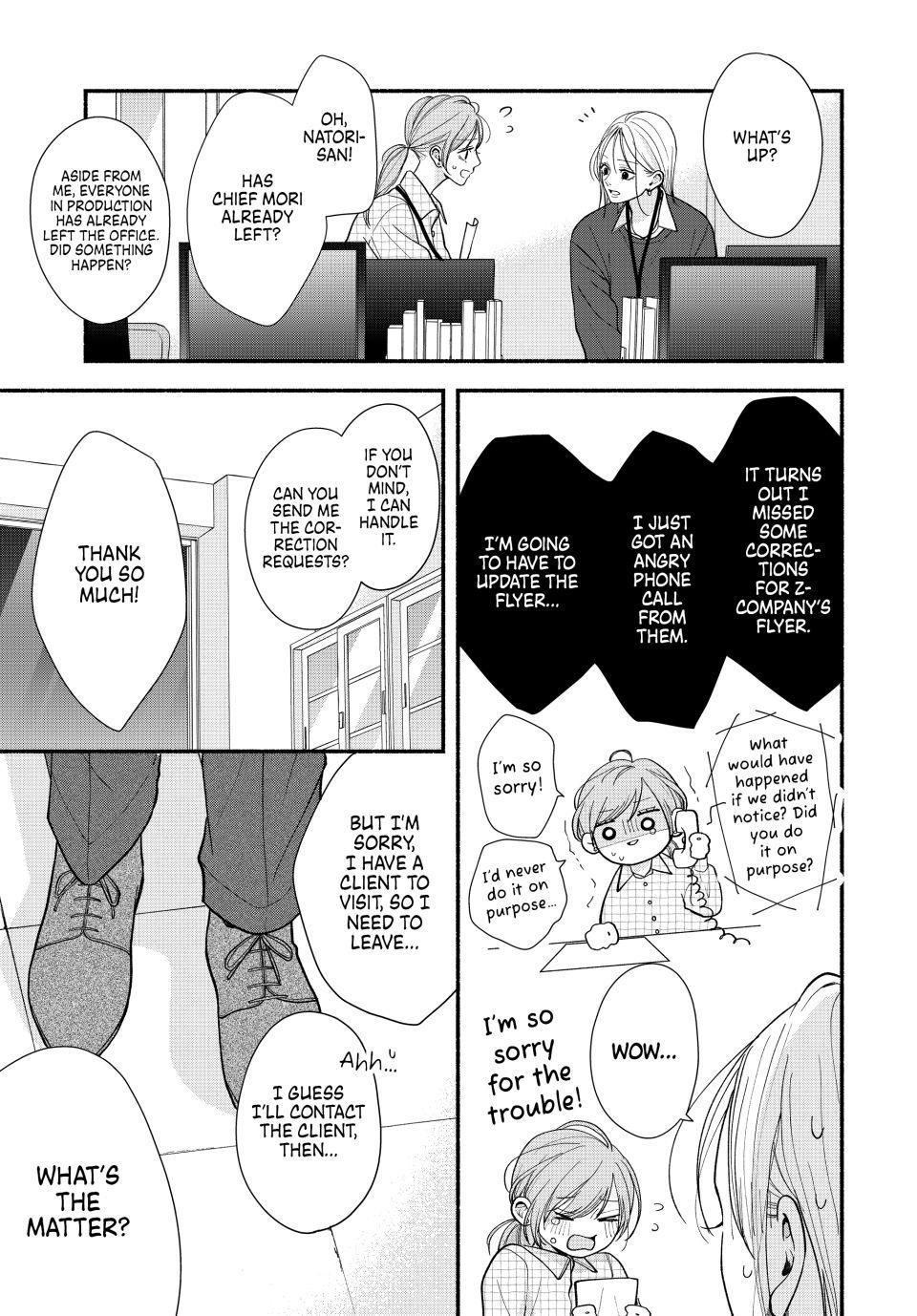 Shuudengo wa Amai Kiss shite Chap 5 - Next Chap 6