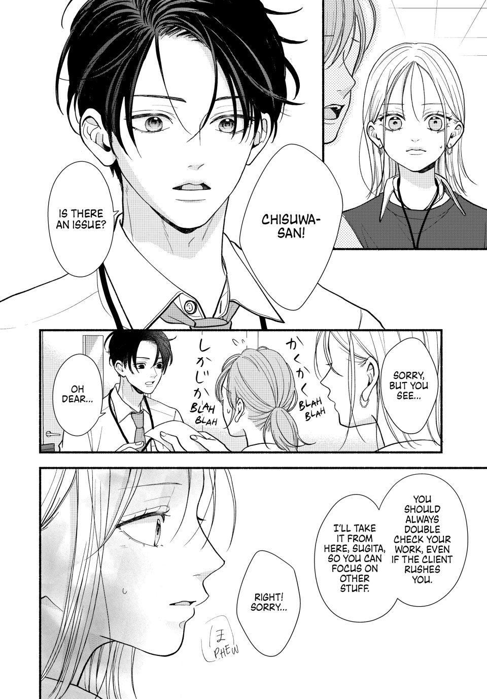 Shuudengo wa Amai Kiss shite Chap 5 - Next Chap 6