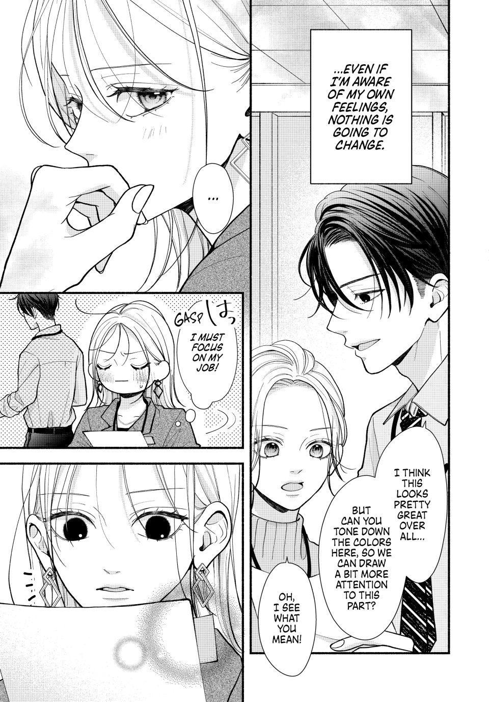 Shuudengo wa Amai Kiss shite Chap 5 - Next Chap 6