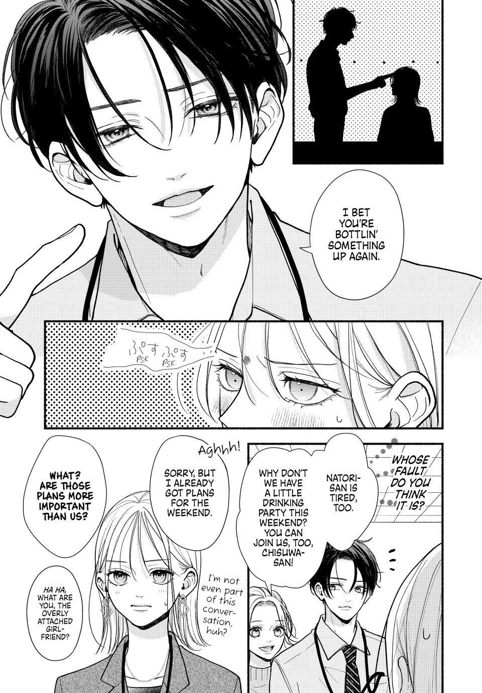 Shuudengo wa Amai Kiss shite Chap 5 - Next Chap 6