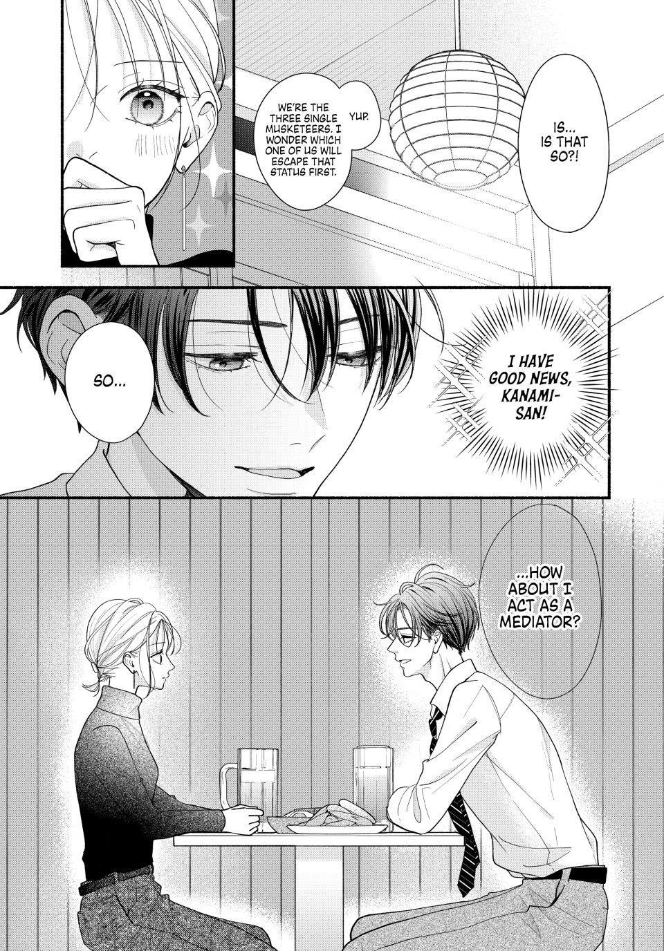 Shuudengo wa Amai Kiss shite Chap 6 - Next Chap 7