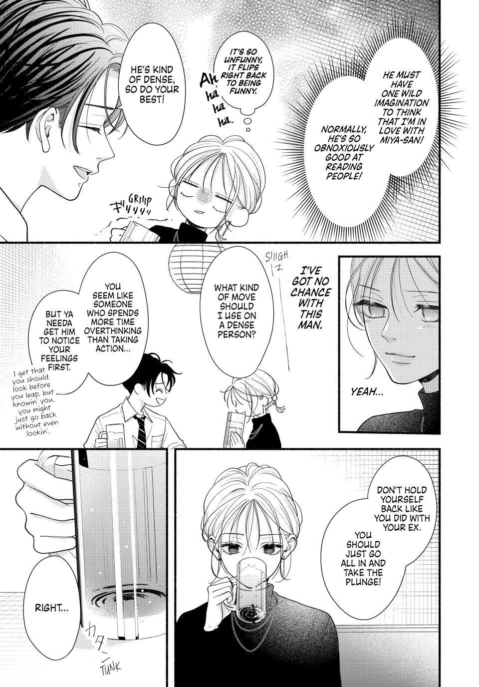 Shuudengo wa Amai Kiss shite Chap 6 - Next Chap 7
