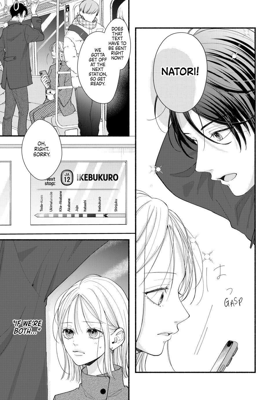 Shuudengo wa Amai Kiss shite Chap 6 - Next Chap 7