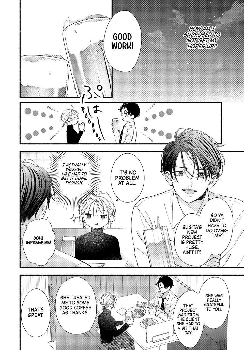 Shuudengo wa Amai Kiss shite Chap 6 - Next Chap 7