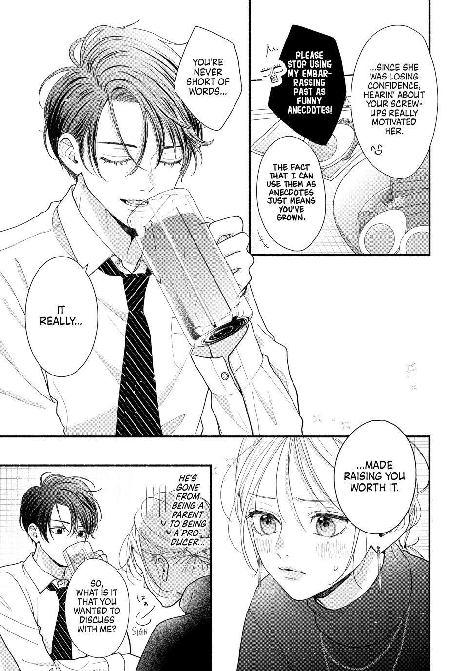 Shuudengo wa Amai Kiss shite Chap 6 - Next Chap 7