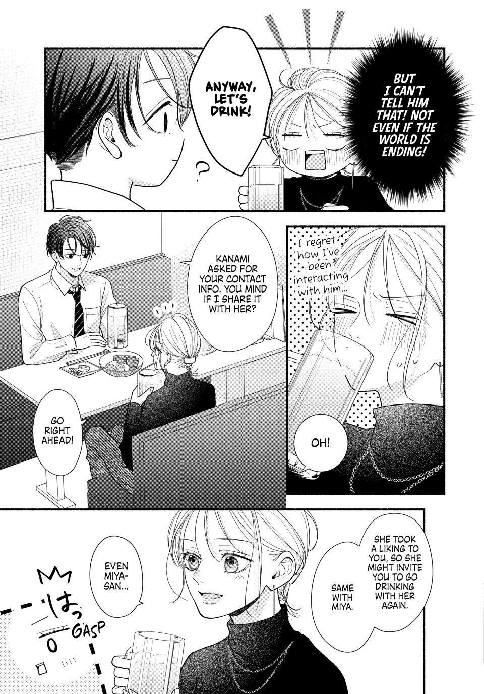 Shuudengo wa Amai Kiss shite Chap 6 - Next Chap 7