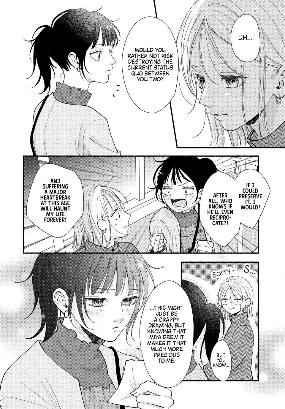 Shuudengo wa Amai Kiss shite Chap 6 - Next Chap 7
