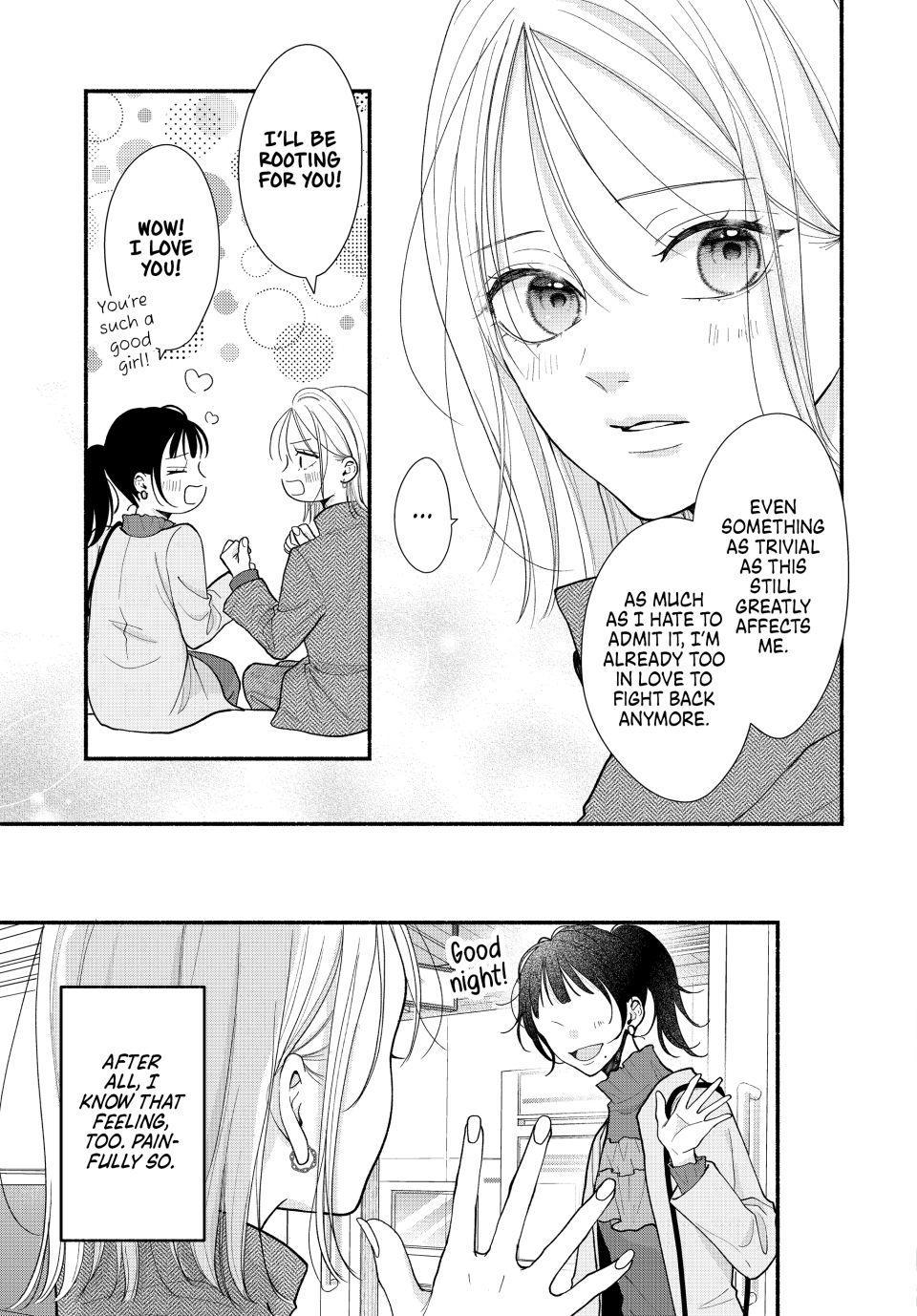 Shuudengo wa Amai Kiss shite Chap 6 - Next Chap 7