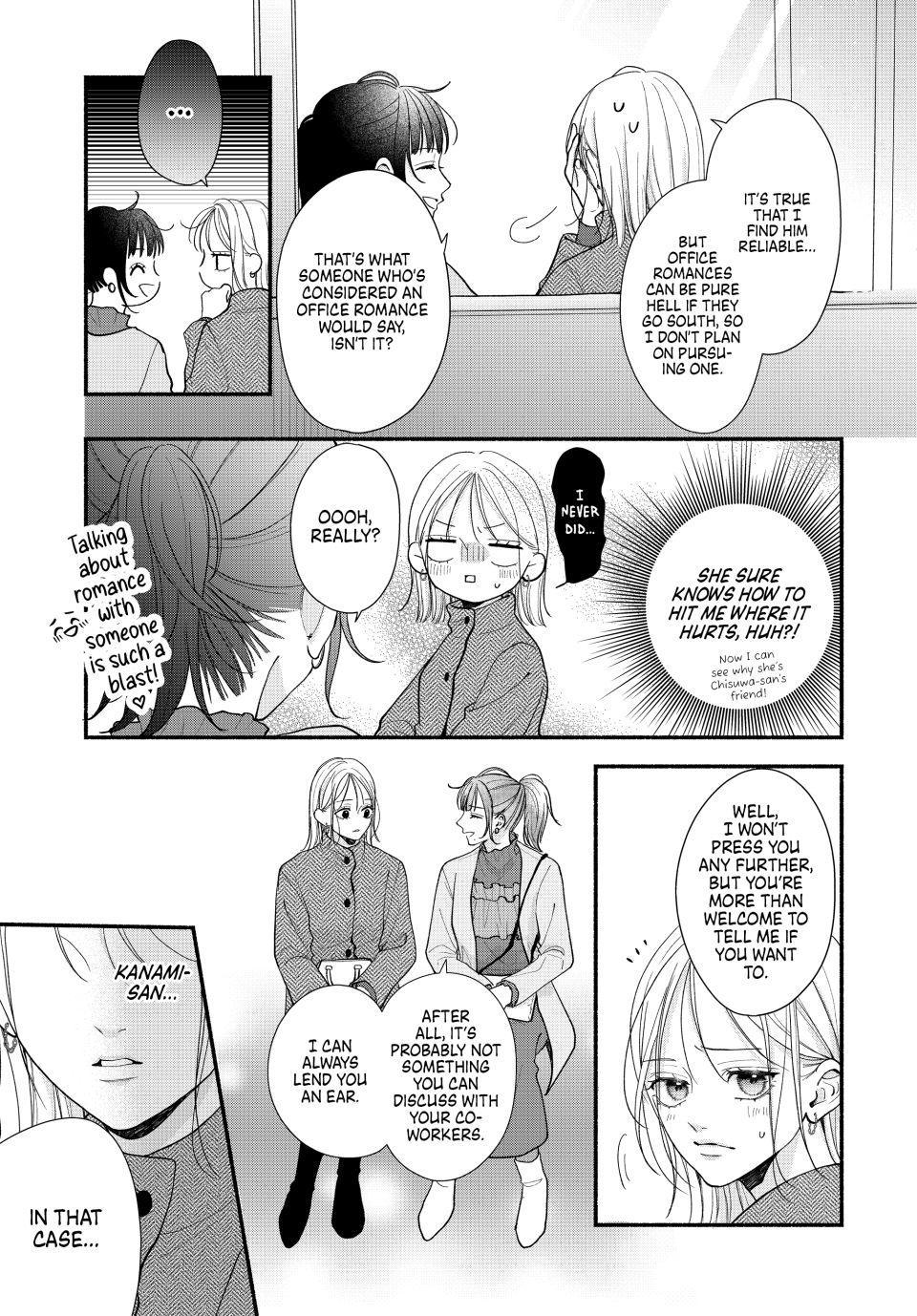 Shuudengo wa Amai Kiss shite Chap 6 - Next Chap 7