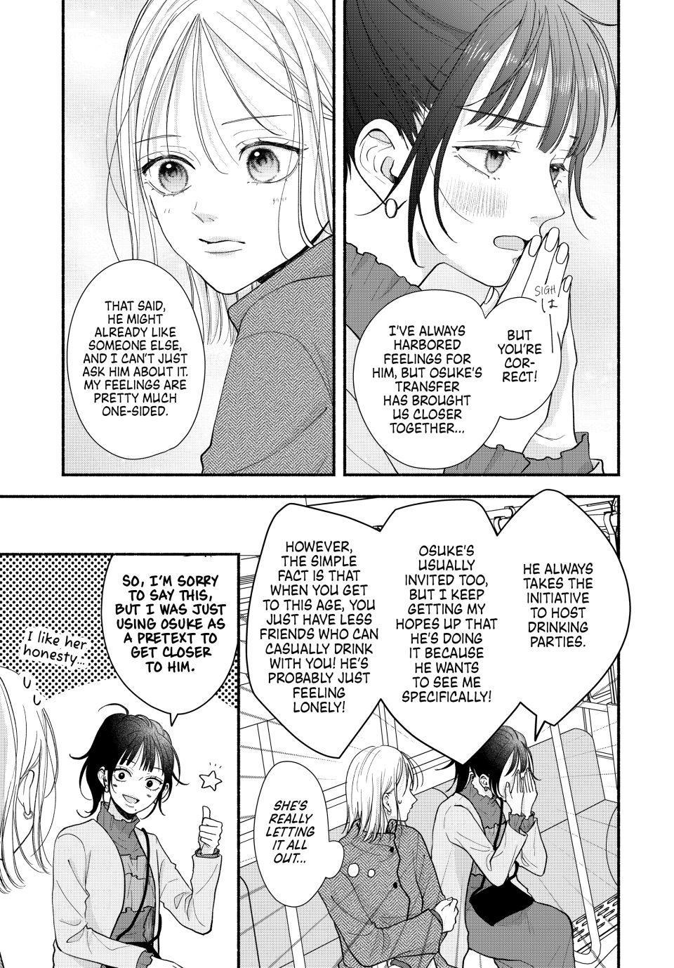 Shuudengo wa Amai Kiss shite Chap 6 - Next Chap 7