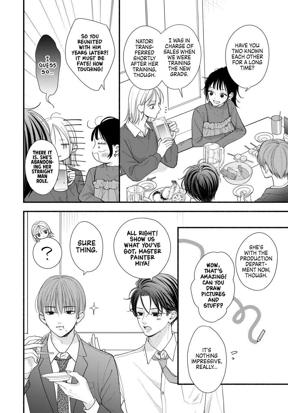 Shuudengo wa Amai Kiss shite Chap 6 - Next Chap 7