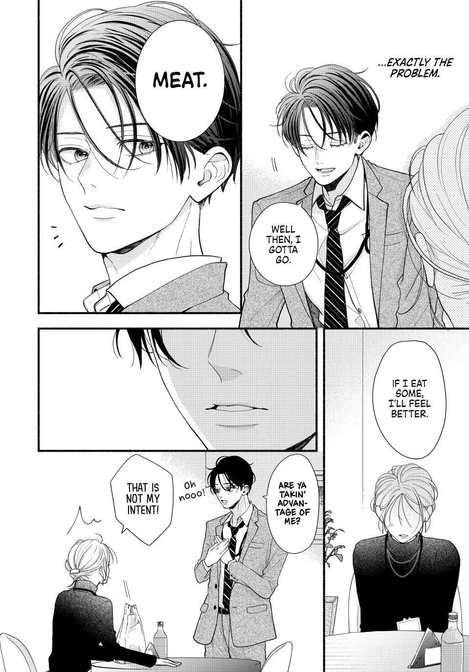 Shuudengo wa Amai Kiss shite Chap 6 - Next Chap 7