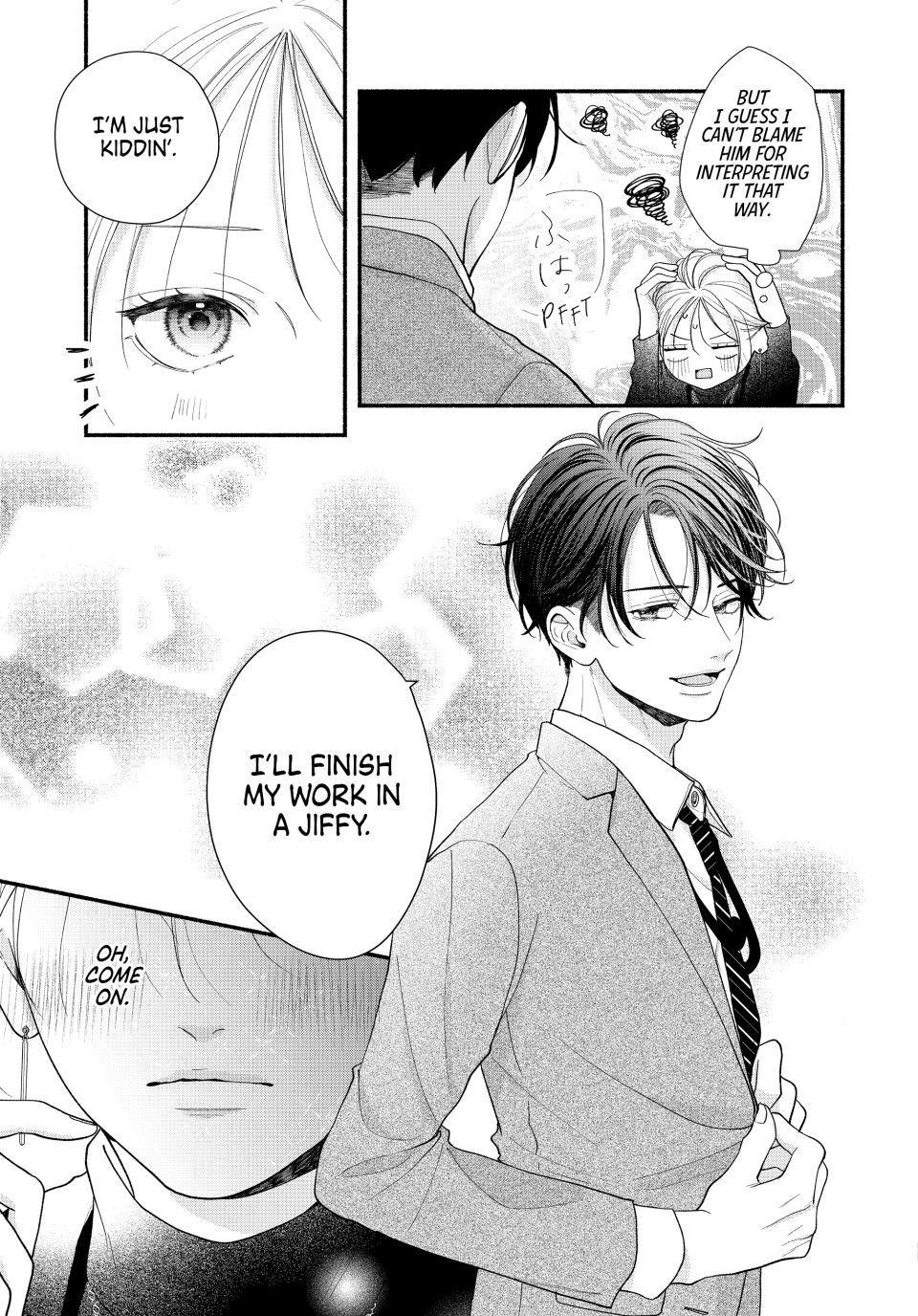 Shuudengo wa Amai Kiss shite Chap 6 - Next Chap 7