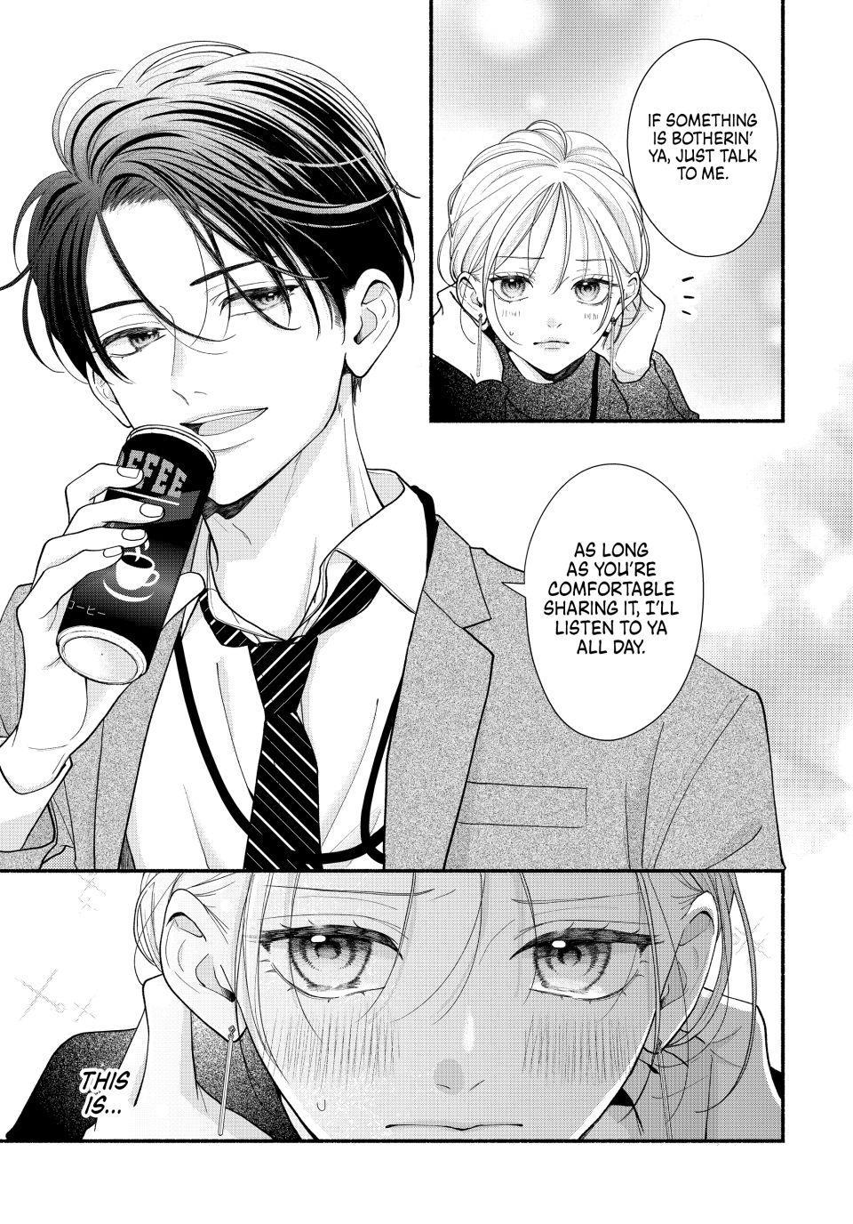 Shuudengo wa Amai Kiss shite Chap 6 - Next Chap 7