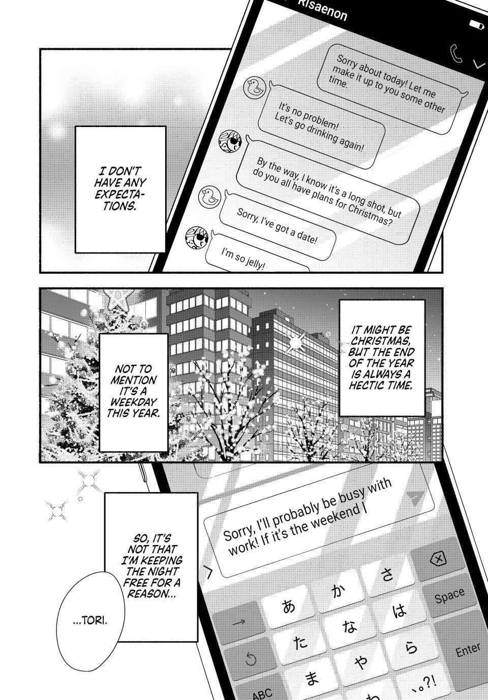Shuudengo wa Amai Kiss shite Chap 6 - Next Chap 7
