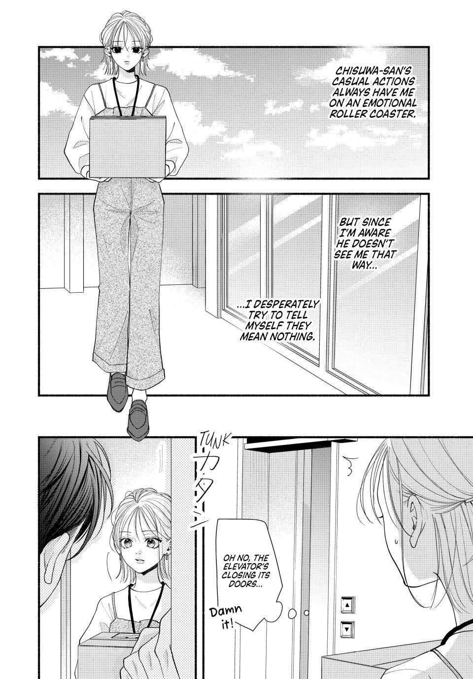 Shuudengo wa Amai Kiss shite Chap 6 - Next Chap 7