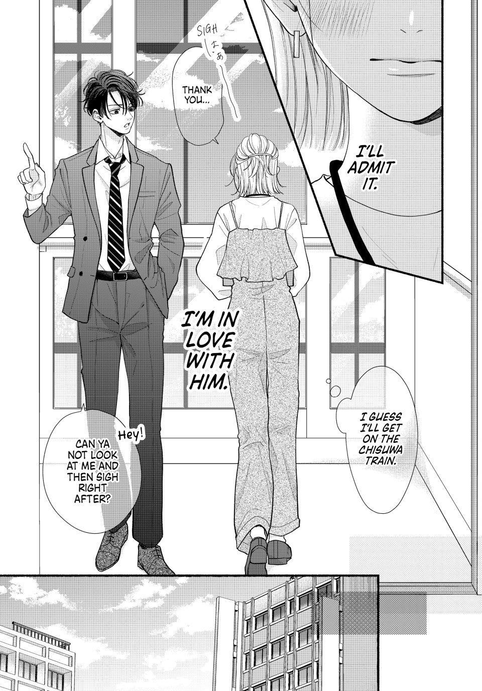 Shuudengo wa Amai Kiss shite Chap 6 - Next Chap 7