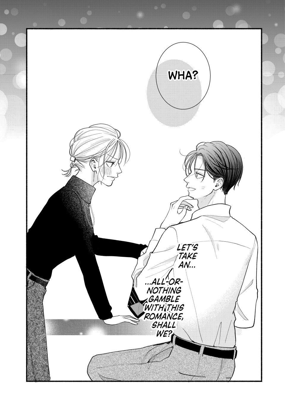 Shuudengo wa Amai Kiss shite Chap 6 - Next Chap 7