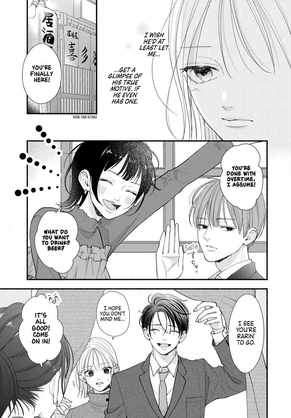 Shuudengo wa Amai Kiss shite Chap 6 - Next Chap 7