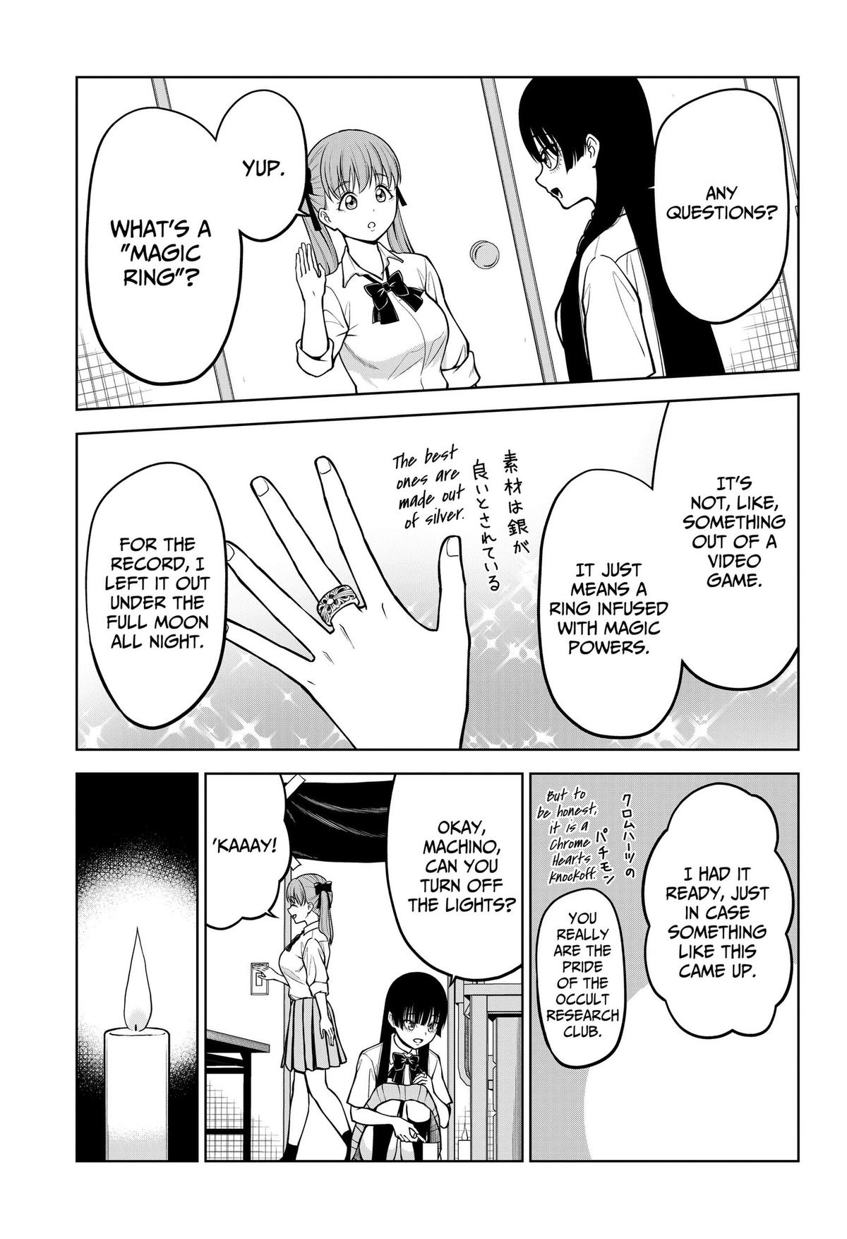 SATANICA Chap 1 - Next Chap 2