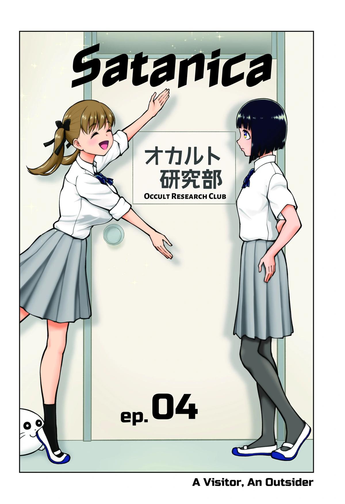 SATANICA Chap 4 - Next Chap 5