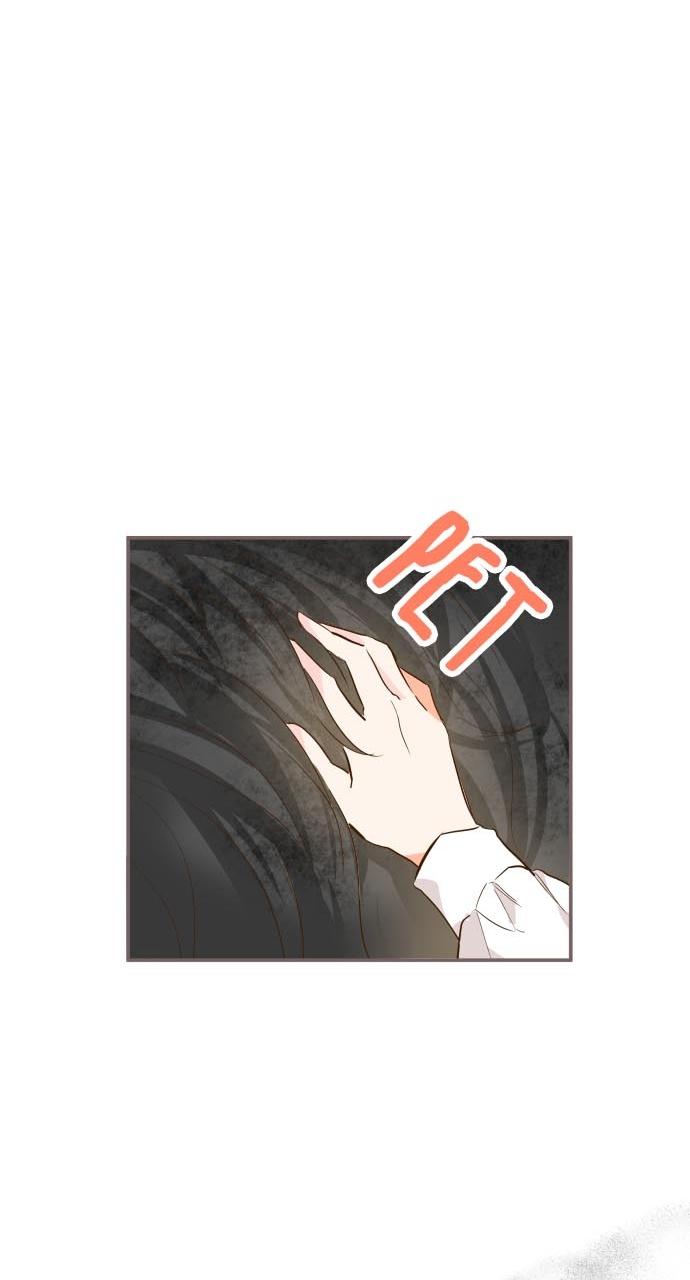 Protected by My Dragon Knight Chap 2 - Next Chap 3