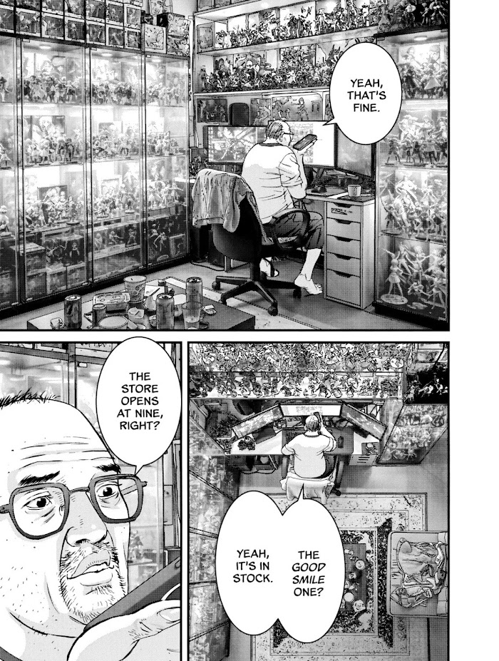 Kanrekihime Chap 1 - Next Chap 2