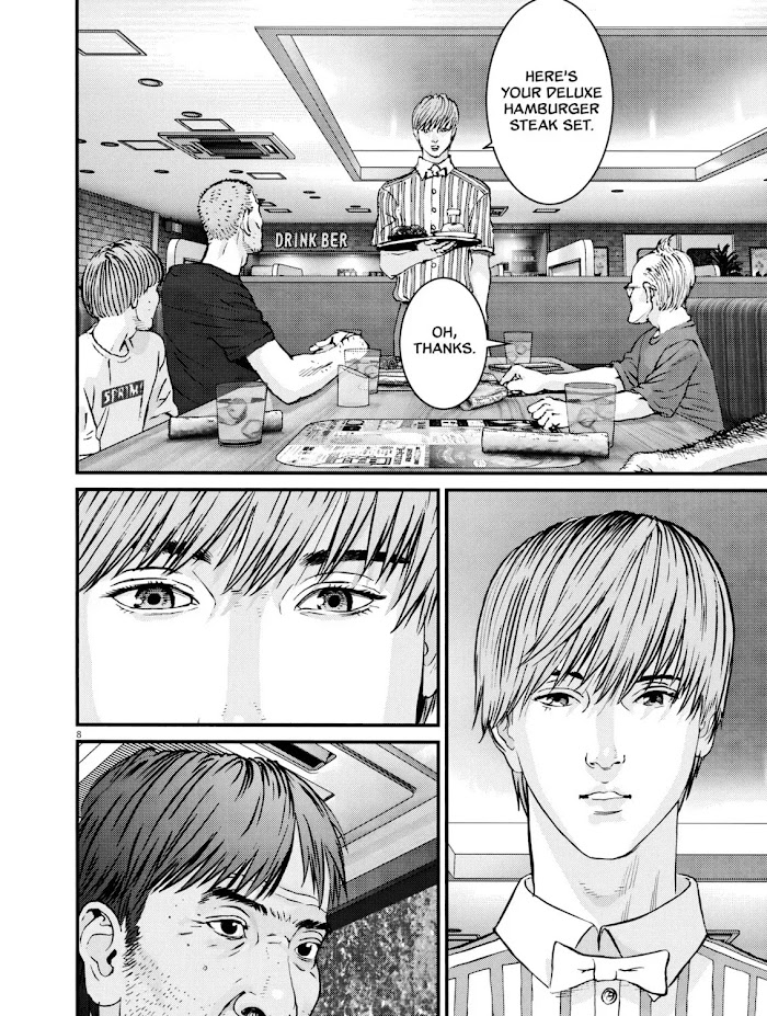 Kanrekihime Chap 1 - Next Chap 2