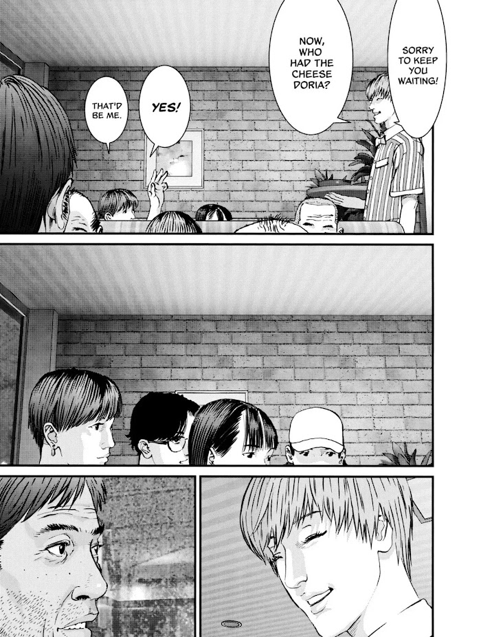 Kanrekihime Chap 1 - Next Chap 2