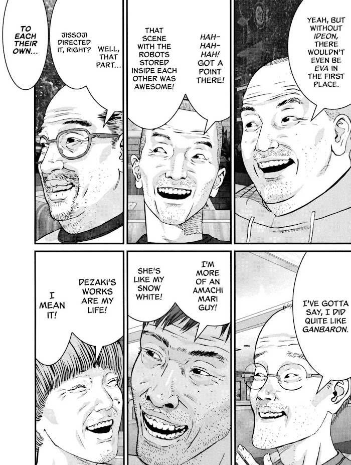 Kanrekihime Chap 1 - Next Chap 2