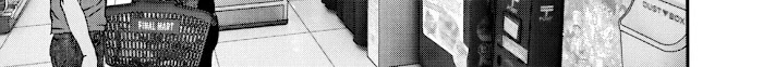 Kanrekihime Chap 1 - Next Chap 2