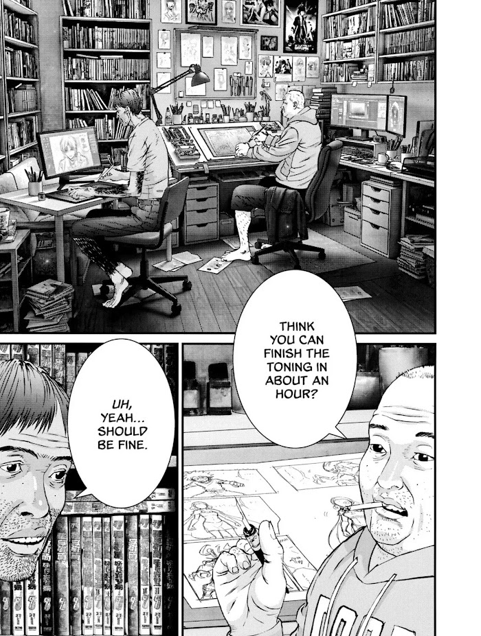Kanrekihime Chap 1 - Next Chap 2