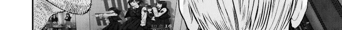 Kanrekihime Chap 1 - Next Chap 2