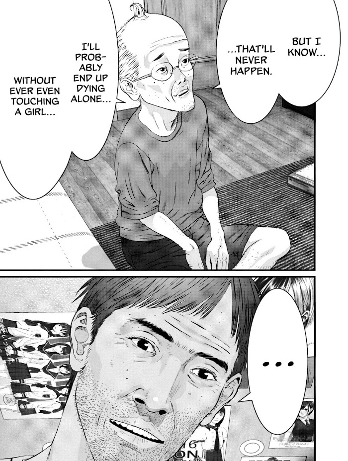 Kanrekihime Chap 1 - Next Chap 2